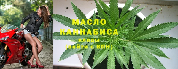 2c-b Вязьма